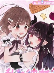 邻里之间 短剧海报